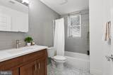 1811 Wyoming Avenue - Photo 13