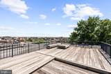 1811 Wyoming Avenue - Photo 15