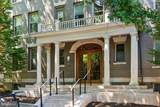 1811 Wyoming Avenue - Photo 17
