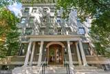 1811 Wyoming Avenue - Photo 18