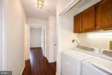 9250 Cherry Lane - Photo 13