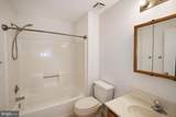 9250 Cherry Lane - Photo 16