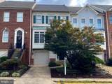 6623 Frost Lake Lane - Photo 1