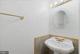 6129 Kendra Way - Photo 12