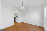 6129 Kendra Way - Photo 5