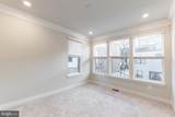 4404 Roland Heights Avenue - Photo 23