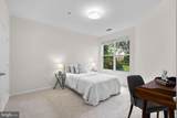 9480 Virginia Center Boulevard - Photo 12