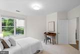 9480 Virginia Center Boulevard - Photo 13