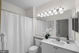 9480 Virginia Center Boulevard - Photo 15