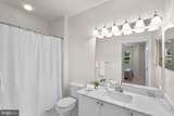 9480 Virginia Center Boulevard - Photo 20