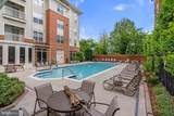 9480 Virginia Center Boulevard - Photo 26