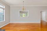 171 Daniel Court - Photo 12