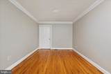 171 Daniel Court - Photo 13