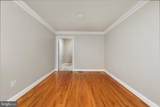 171 Daniel Court - Photo 14