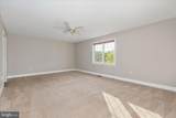 171 Daniel Court - Photo 19