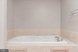 171 Daniel Court - Photo 23