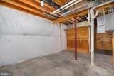 171 Daniel Court - Photo 37
