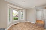 171 Daniel Court - Photo 7