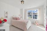 186 Piedmont - Photo 18