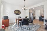 186 Piedmont - Photo 4