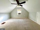 7208 Tyler Avenue - Photo 12