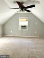 7208 Tyler Avenue - Photo 13