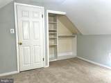 7208 Tyler Avenue - Photo 14