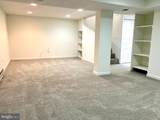 7208 Tyler Avenue - Photo 18