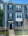 10248 Willmark Way - Photo 1