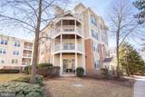 12919 Alton Square - Photo 14