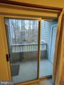 13058 Autumn Woods Way - Photo 2