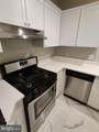 13058 Autumn Woods Way - Photo 25