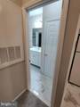 13058 Autumn Woods Way - Photo 9