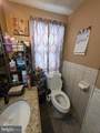 517 Cypress Street - Photo 4
