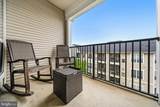 4854 Eisenhower Avenue - Photo 10