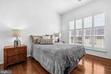 4854 Eisenhower Avenue - Photo 11