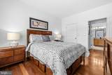 4854 Eisenhower Avenue - Photo 15