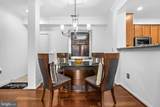4854 Eisenhower Avenue - Photo 9