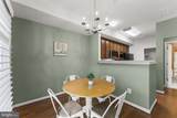 11178 Wortham Crest Circle - Photo 12
