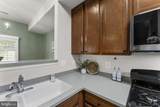 11178 Wortham Crest Circle - Photo 15