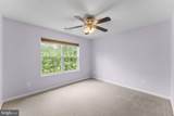 11178 Wortham Crest Circle - Photo 27