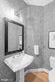 5120 Longstone Way - Photo 24