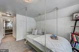 148 Pocono Road - Photo 45