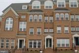 9532 Walker Way - Photo 1