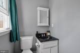 205 Monument Road - Photo 14