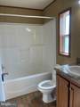177 Omaha Avenue - Photo 8