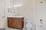 12001 Market Street - Photo 15