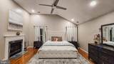 14518 Dolbrook Lane - Photo 13