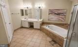 14518 Dolbrook Lane - Photo 21
