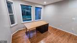14518 Dolbrook Lane - Photo 4